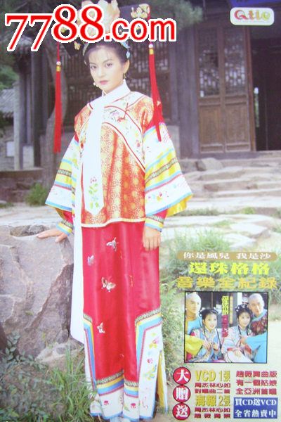定制捷克共和国驾驶执照
